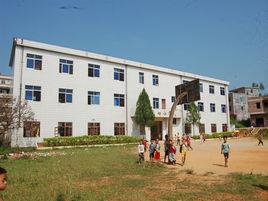 化州市第一國小