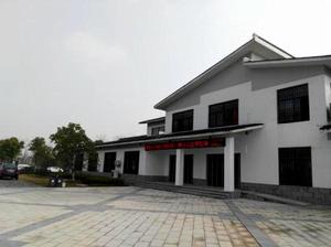 黃岡市圖書館 黃岡市圖書館