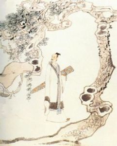 宿業師山房待丁大不至 宿業師山房待丁大不至