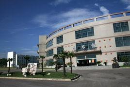 南京藝術學院成人教育學院 南京藝術學院成人教育學院