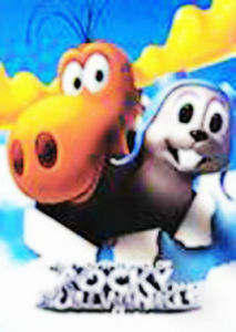 《洛基和布溫克歷險記》