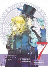 基爾巴特與弟弟文森特