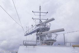 雷達試驗船 雷達試驗船