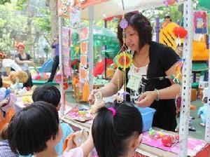 濟南大地幼稚園 濟南大地幼稚園