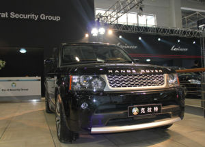 克拉特集團 克拉特集團