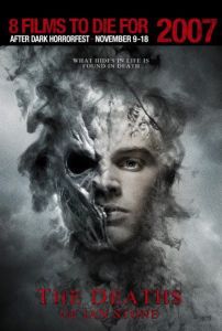 伊恩·斯通之死 伊恩·斯通之死