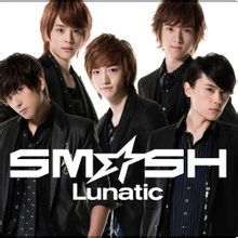 《Lunatic》專輯封面