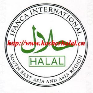 halal認證