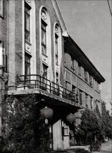 北京水利水電學院教學樓