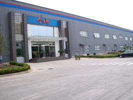 今麥郎飲品(北京)有限公司 今麥郎飲品(北京)有限公司