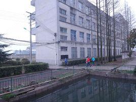 春華中學 春華中學