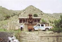 金山村[寧夏賀蘭縣洪廣鎮金山村]