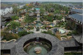 臨沂智聖湯泉度假村 臨沂智聖湯泉度假村