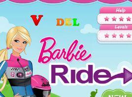 芭比機車 芭比機車