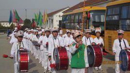 平里店鎮中心國小 平里店鎮中心國小