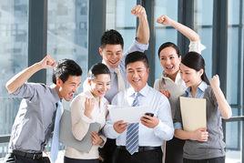 集體意識 集體意識