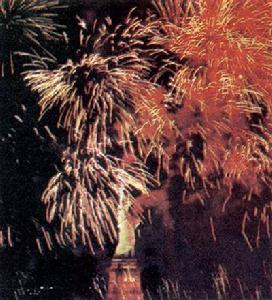 1986年7月4日 1986年7月4日