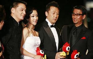 第20屆東京國際電影節