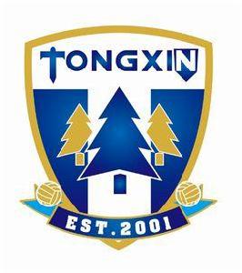 同欣足球俱樂部 同欣足球俱樂部