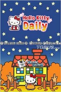 Hello Kitty的日記 Hello Kitty的日記