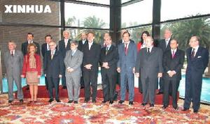 里約集團 里約集團