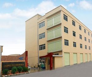 廣州市煜展電子有限公司 廣州市煜展電子有限公司