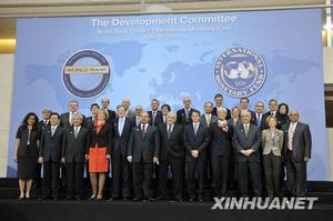 解決投資爭端國際中心