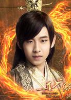 一代傾城逐浪花[2017年網路電影]