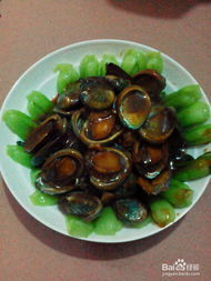 蚝油小鮑 蚝油小鮑