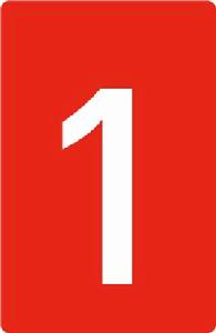 蕪湖軌道交通1號線 蕪湖軌道交通1號線