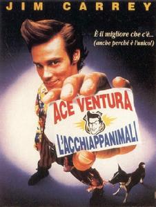 神探飛機頭 神探飛機頭