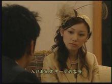 嘉碧儀 電視劇 劇照