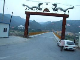 孟門夜月 孟門夜月