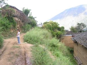 小邑自然村 小邑自然村