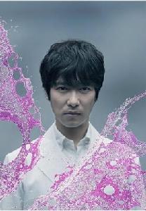 潘多拉～永恆之命～[潘多拉～永恆之命～]