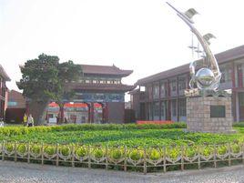 新鄉幼兒師範學校 新鄉幼兒師範學校