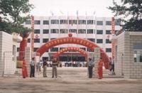 山西省晉東南會計學校 山西省晉東南會計學校