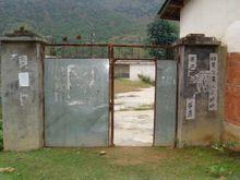 中台村村委會大門