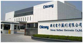 群光電子(蘇州)有限公司 群光電子(蘇州)有限公司