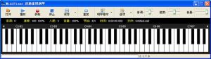迷迪虛擬鋼琴 迷迪虛擬鋼琴