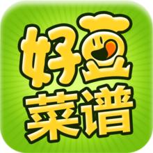 好豆菜譜手機套用