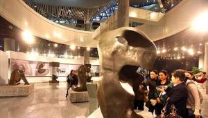 箭盤山奇石館 箭盤山奇石館