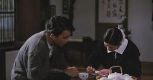 《悲情城市》 劇照