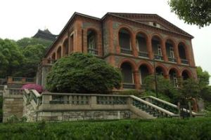 鎮江市博物館