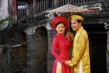 越南婚俗