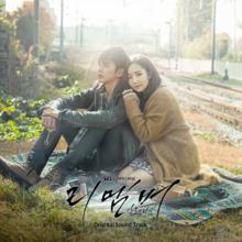 記得 - 兒子的戰爭 原聲帶