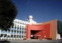 烏魯木齊市第八中學 烏魯木齊市第八中學