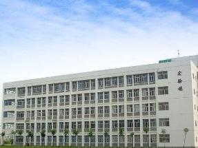 重慶醫藥高等專科學校