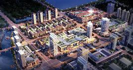 德江南國際商貿城 德江南國際商貿城