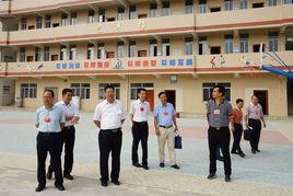 電白區第一國小 電白區第一國小